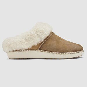OluKai Ku'i Women's Cozy Slippers Sizes 5-11